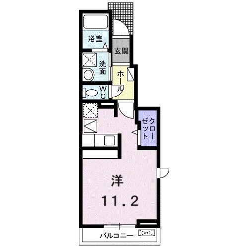 ネイバリー　タウン