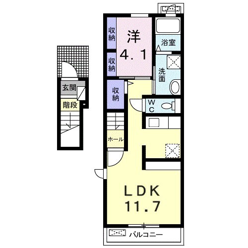 ネイバリー　タウン