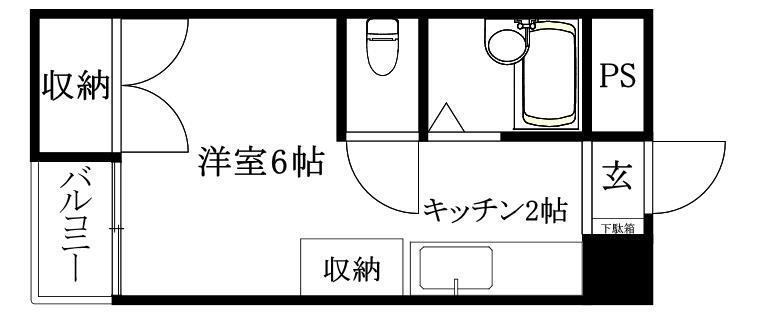 グレース石手川