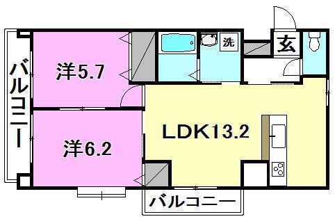 ひかりハイツ石手川