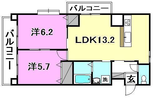 ひかりハイツ石手川