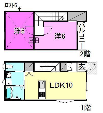 ラッセルスクエア保免　ＥＡＳＴ