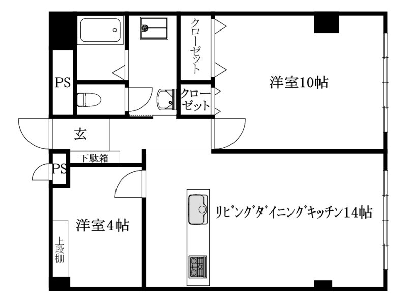 希林館