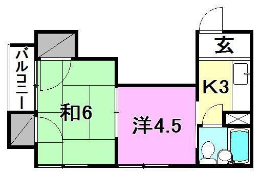 古町マンション