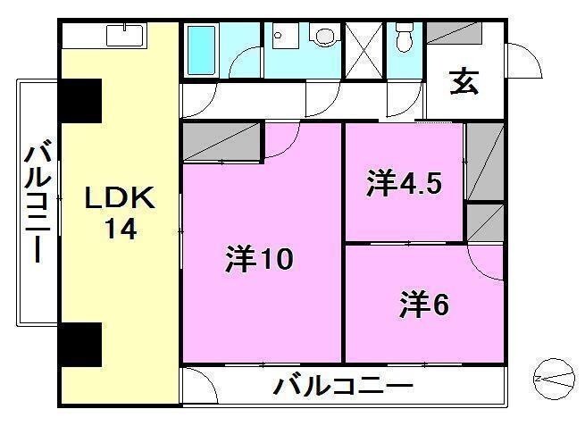 緑風館久万ノ台