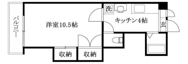 三宝マンション