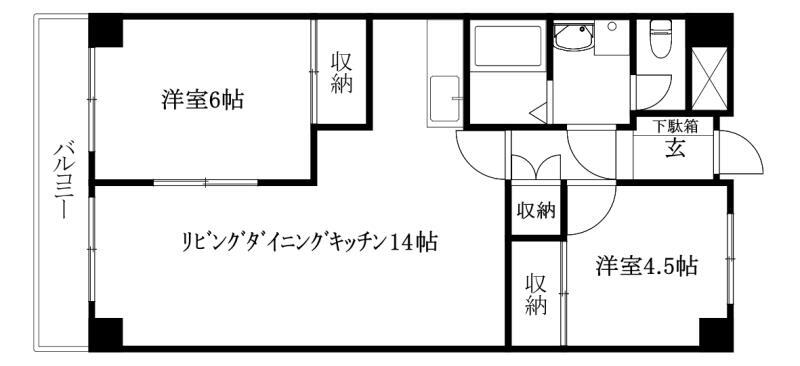 マンション南小坂