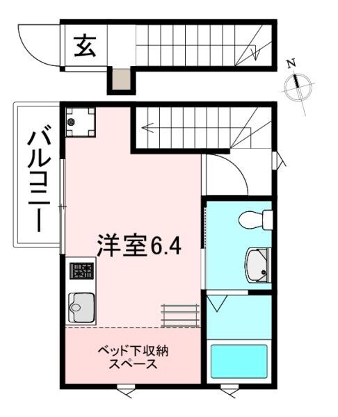 Casa Pacifica Takasago