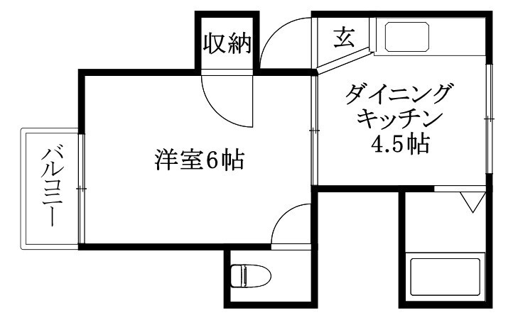 サンハイツ中村