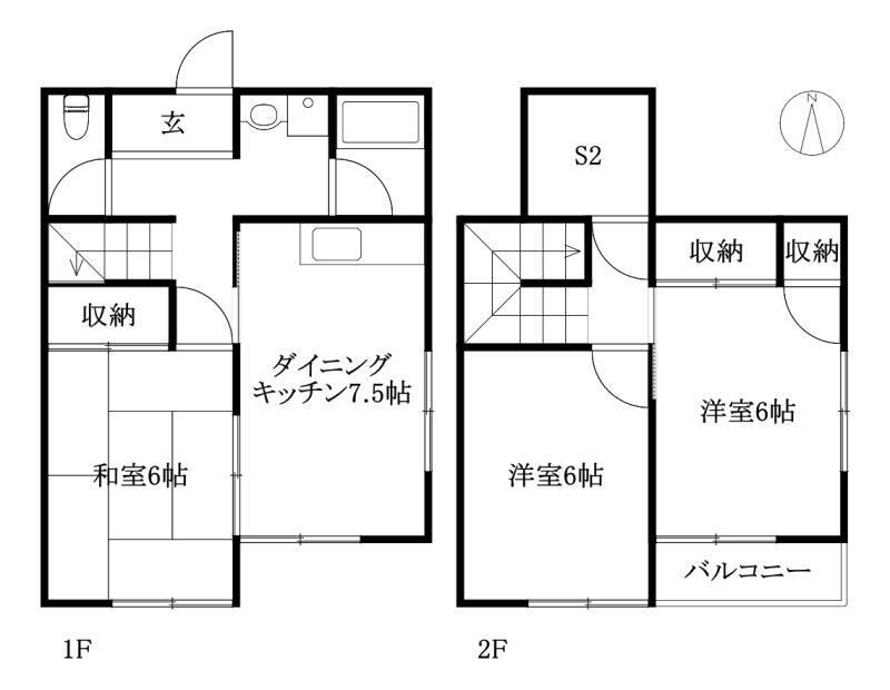 ハイホーム琴C棟