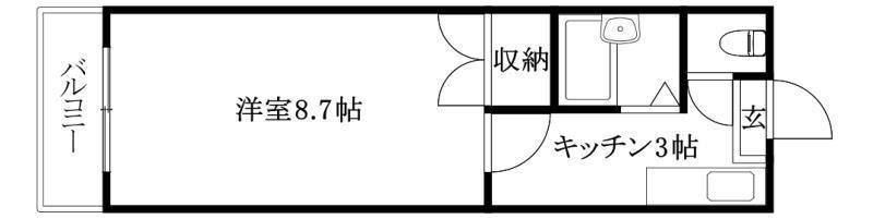 竹下ビル