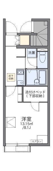 レオネクストアビタシオン春日