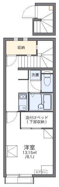 レオネクストアビタシオン春日