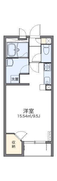 レオネクストオレンジ