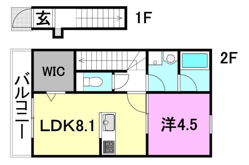 I・Sガーデン北条駅前