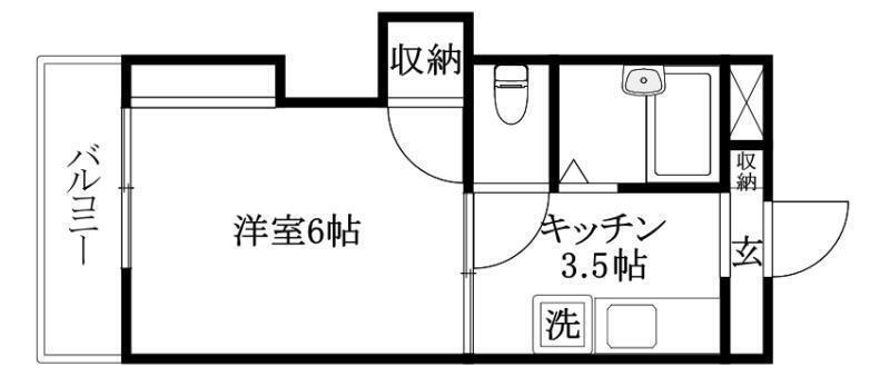 シャトレー天山