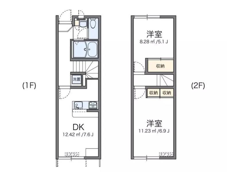 レオパレスマイファミーユ