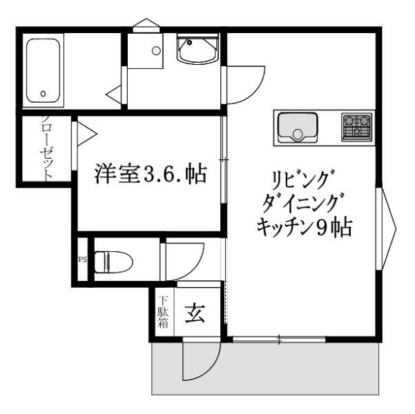 One Step東垣生