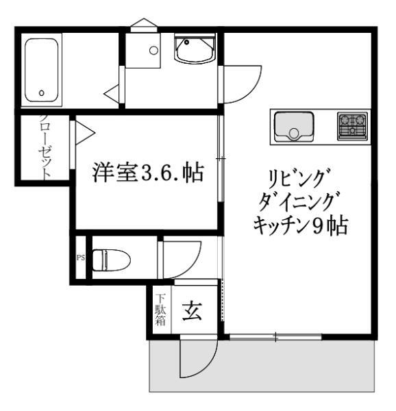 One Step東垣生