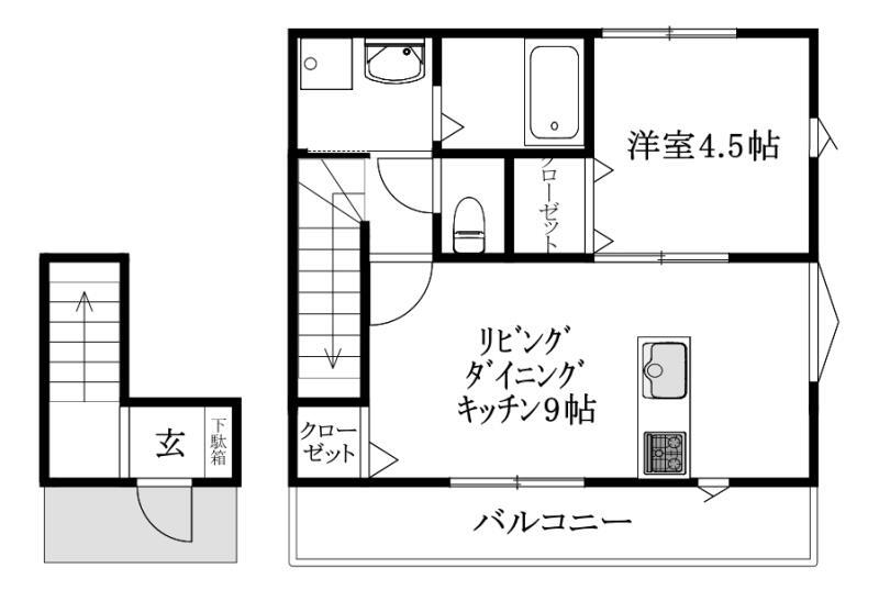 One Step東垣生