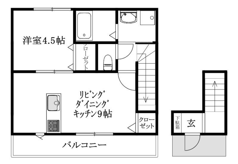 One Step東垣生