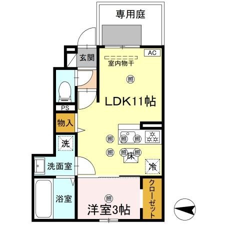 メルベーユトリシア