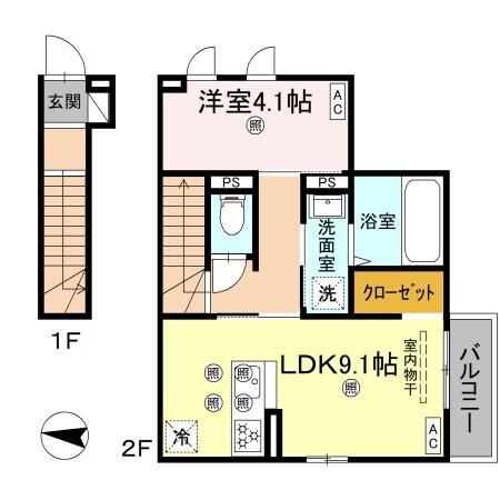 メルベーユトリシア