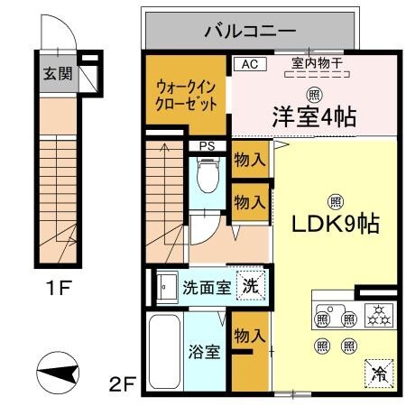 メルベーユトリシア