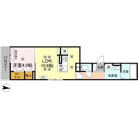 クランツ泉町（仮）