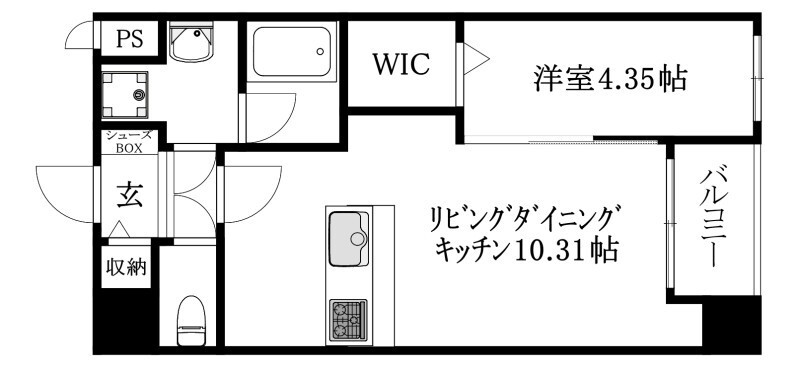 Credo in te山越