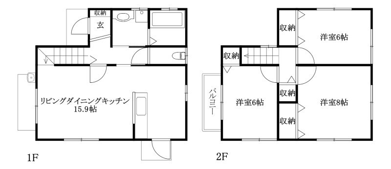 Casa al mare（カーサアルマーレ）