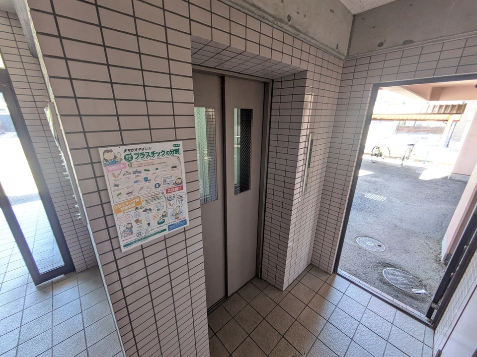 メールBOX