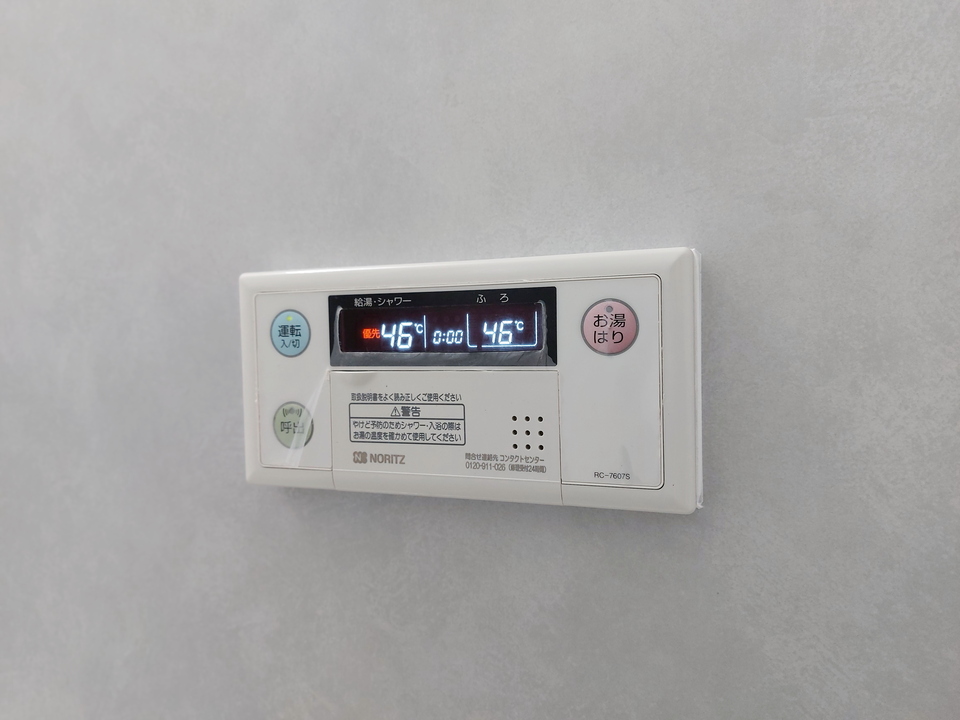 給湯パネル
