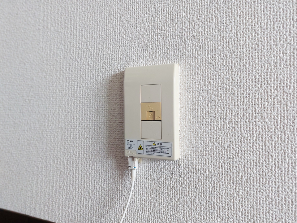 インターネット