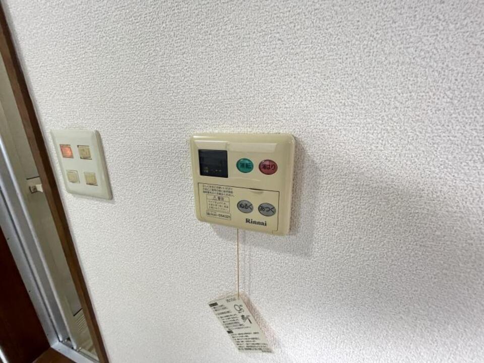 給湯パネル