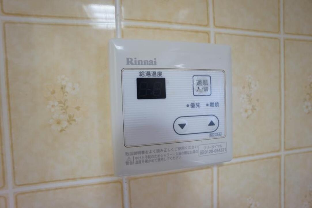 給湯パネル