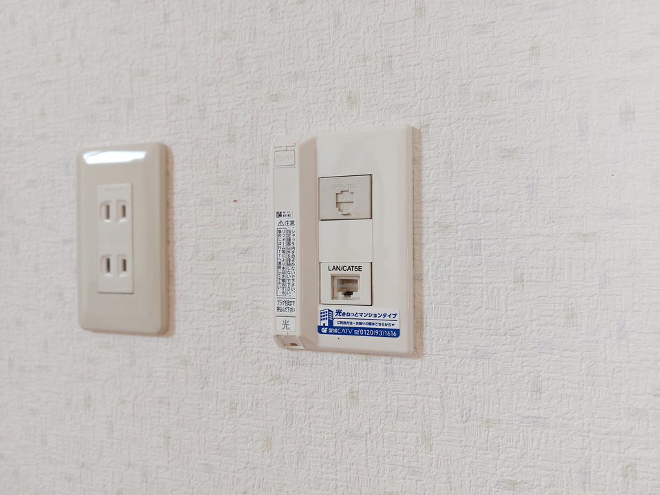 インターネット