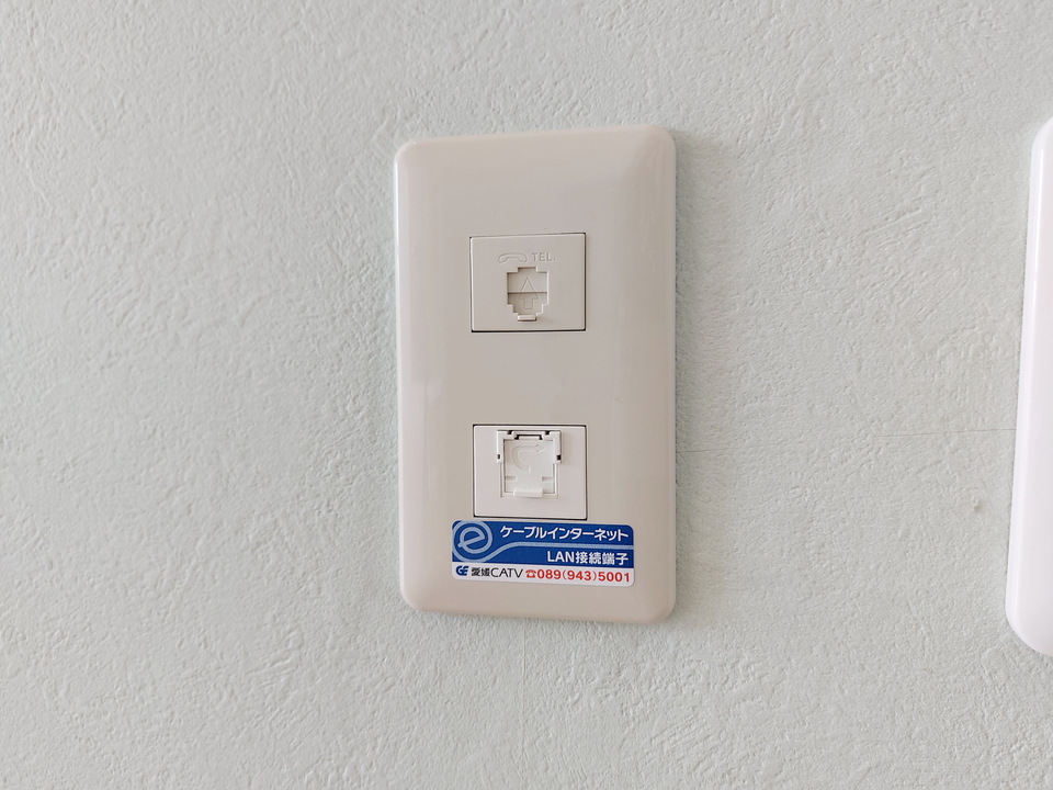 インターネット