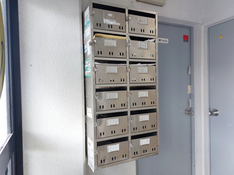 メールボックス