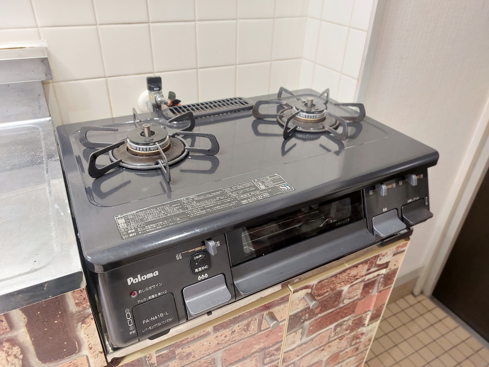 ガスコンロ