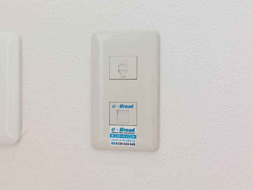 インターネット