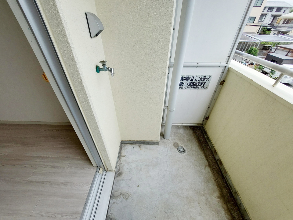 洗濯機置場