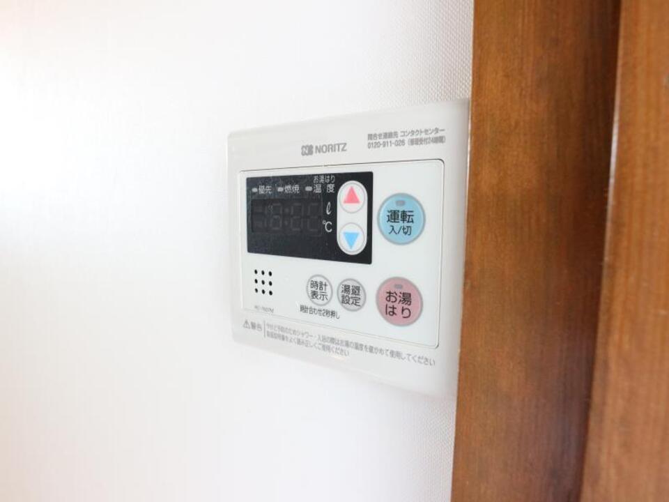 給湯パネル