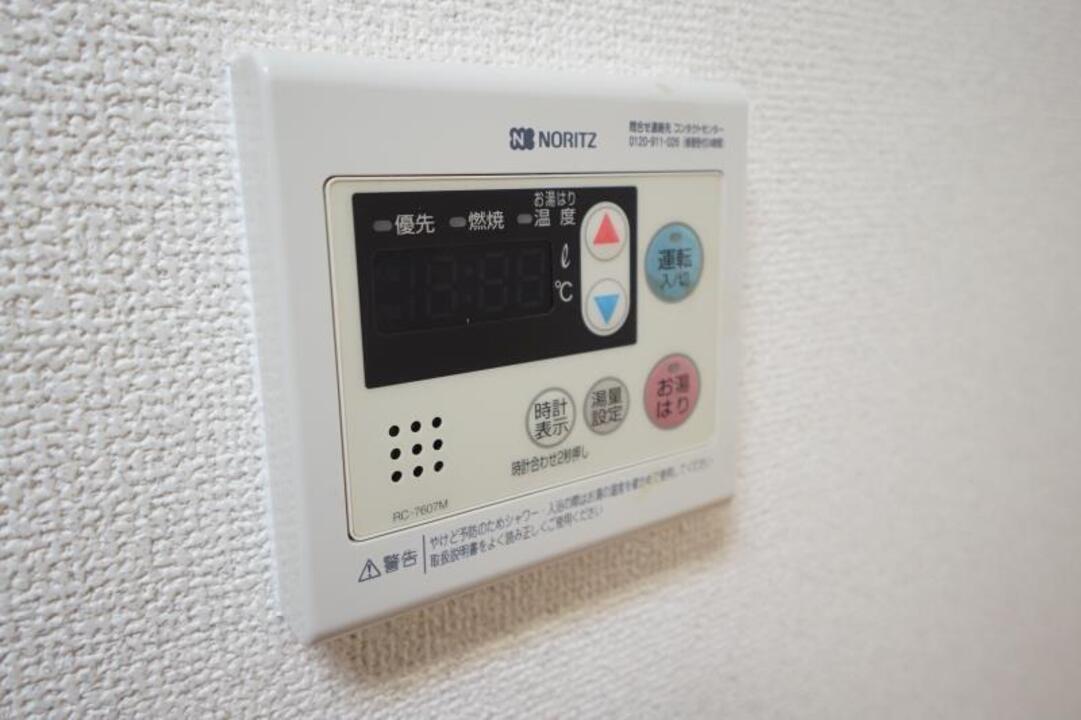 追い焚きパネル