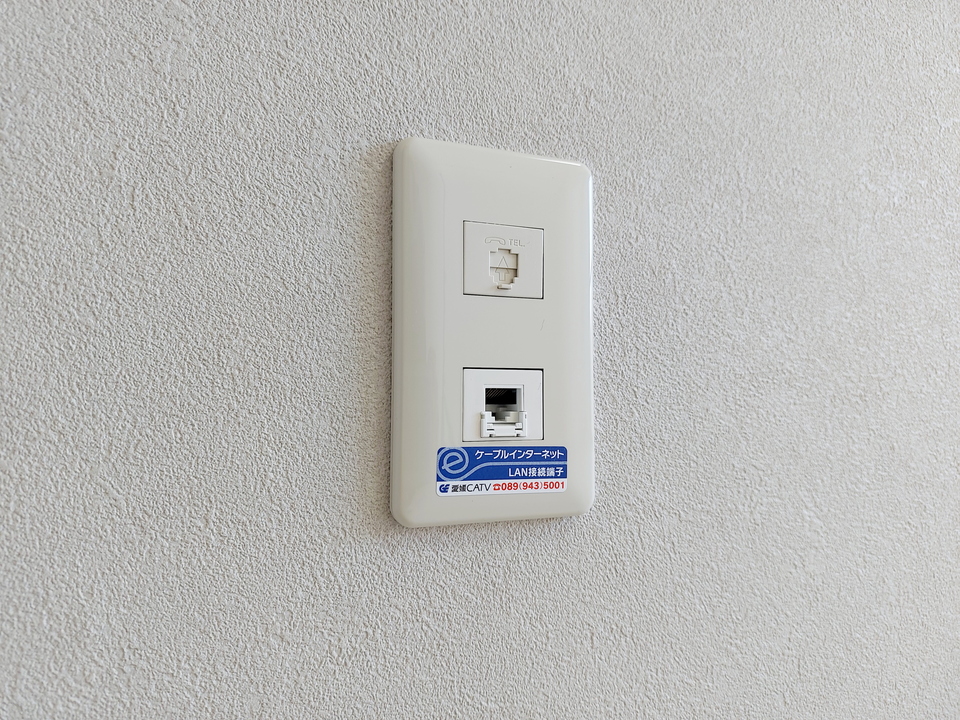 インターネット