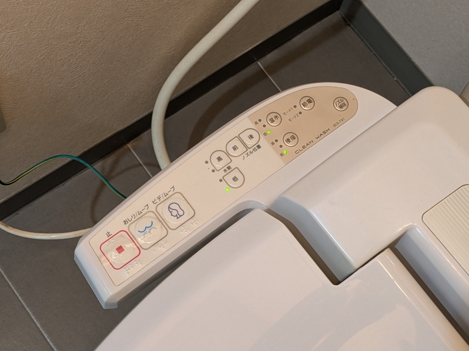 洗浄便座
