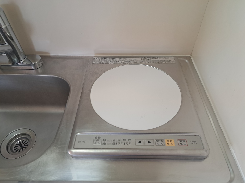 IHクッキングヒーター