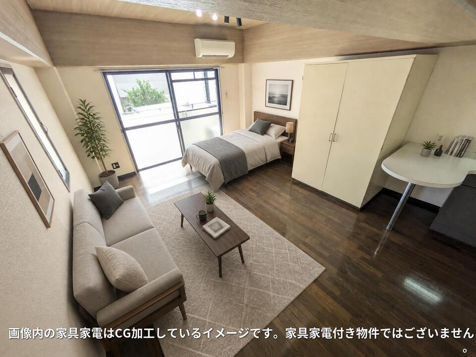 洋室