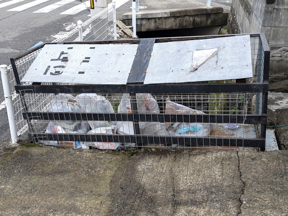 ゴミステーション