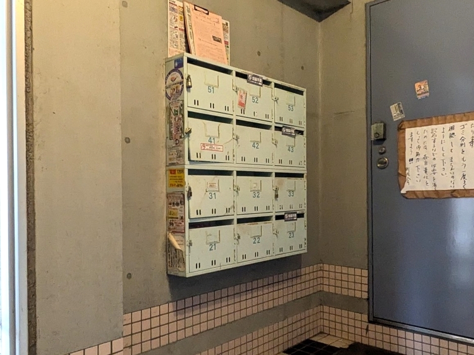 メールBOX